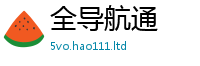 2025年天天免费资料到2025年免费资料大全最新版本